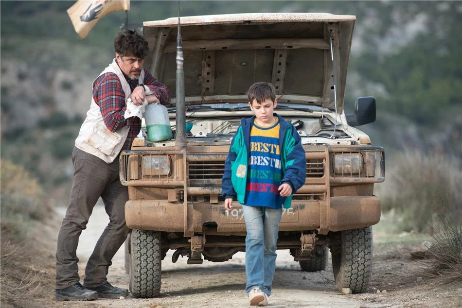 A Perfect Day (2015) 5 A Perfect Day (2015) – Image 3