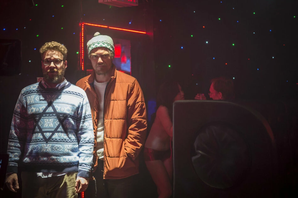 Die Highligen Drei Könige (2015) 10 Die Highligen Drei Könige (2015) – Image 8