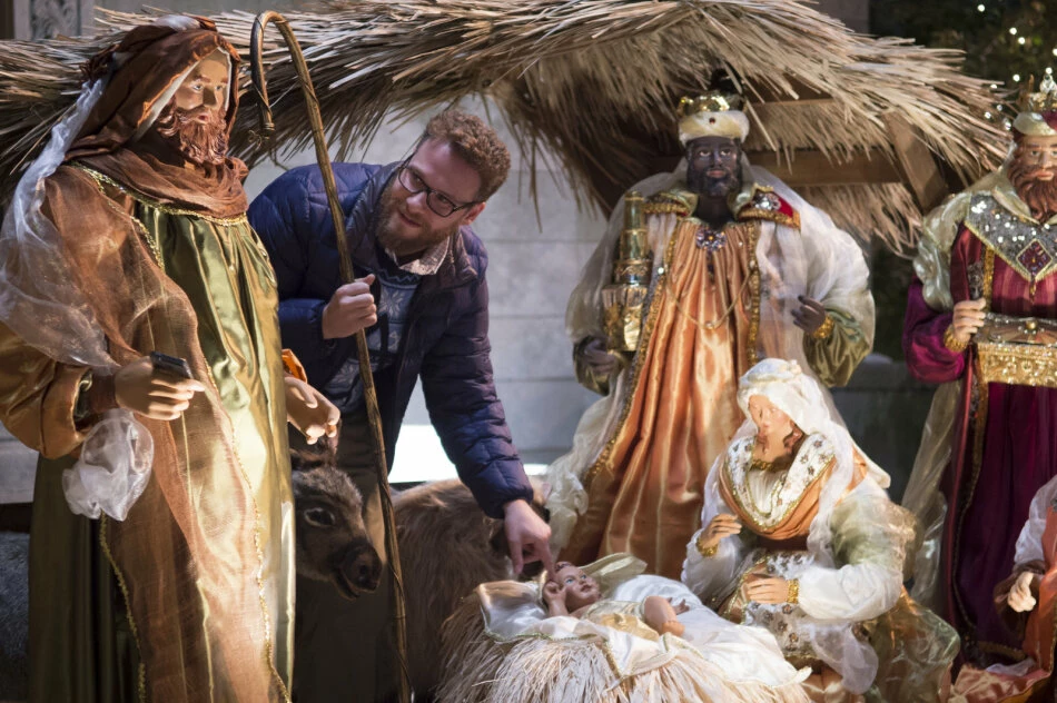 Die Highligen Drei Könige (2015) 8 Die Highligen Drei Könige (2015) – Image 6